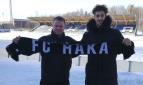 (C) Jonna Kauppinen / FC Haka